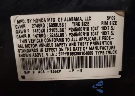 2009 Honda Ridgeline Rtl from USA, damaged, VIN 5FPYK16539B104669